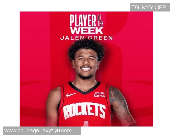 阿伦盛赞杰伦格林提升球队活力让比赛变得轻松愉快