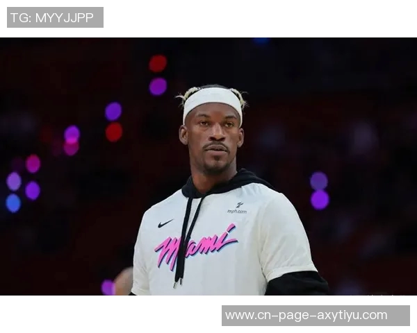 巴特勒回应热火风波称只有一人未发声事情已成过去式 巴特勒回应热火风波称只有一人未发声事情已成过去式