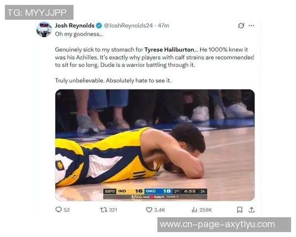 哈利伯顿谈跟腱伤势与梦想距离的挣扎与追求 哈利伯顿谈跟腱伤势与梦想距离的挣扎与追求