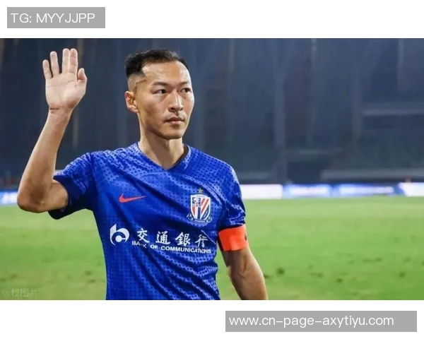 吴曦在中超赛场迎来生涯首次连续三场进球创个人单赛季新高 吴曦在中超赛场迎来生涯首次连续三场进球创个人单赛季新高