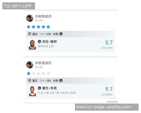 布克谈NBA中国赛意义强调篮球无国界与中国球迷的热情支持 布克谈NBA中国赛意义强调篮球无国界与中国球迷的热情支持