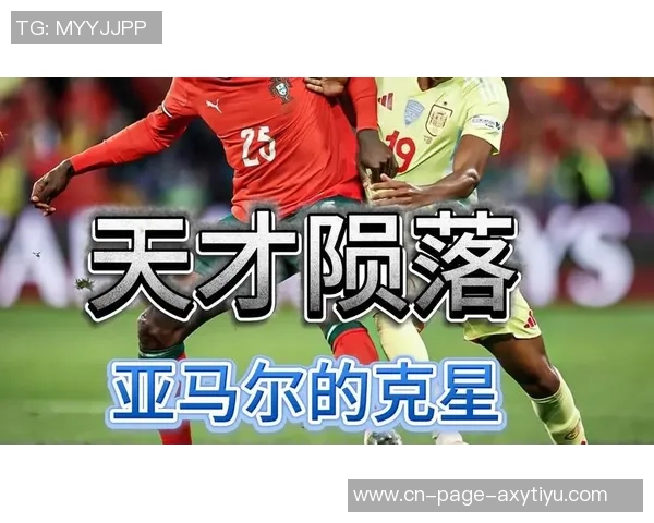 努诺门德斯：任意球进球虽好但我们对战平里尔感到失望