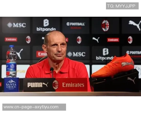 贾凯里尼与埃尔纳内斯解析阿莱格里执教米兰的夺冠前景与挑战