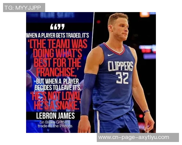 周日竞彩篮球分析：活塞内线薄弱骑士状态回暖值得关注